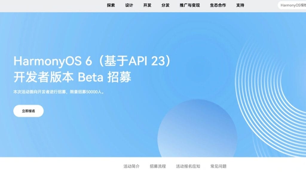Ilustrasi Huawei Buka Rekrutmen Beta Developer HarmonyOS 6 API 23, Ini Daftar HP dan Tablet yang Kebagian